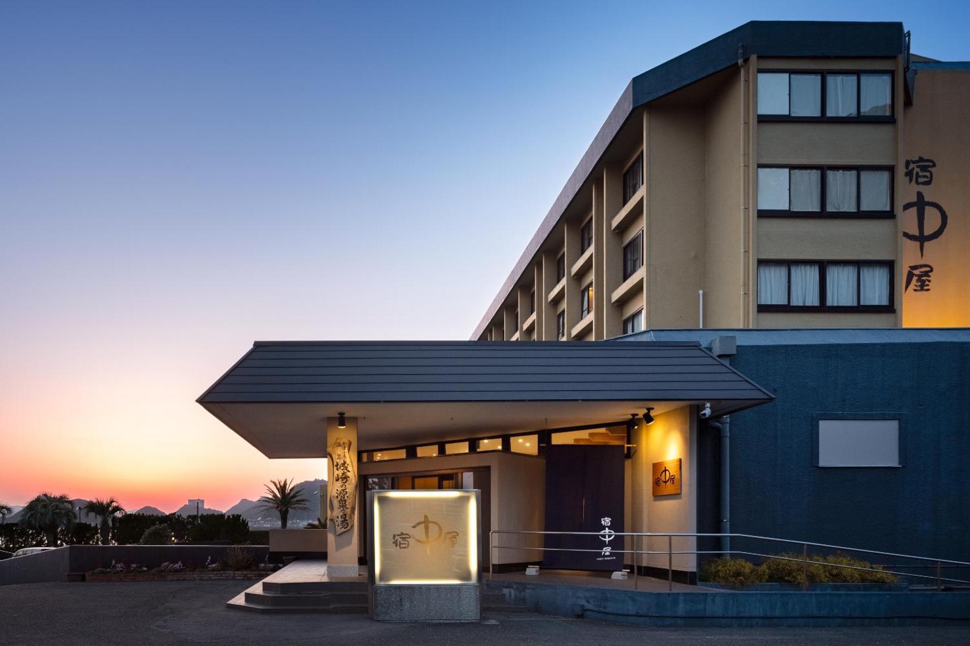 Yado Nakaya Hotel Kamogawa Bagian luar foto